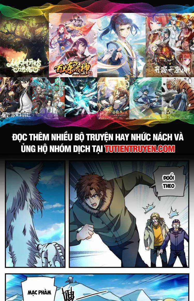 Toàn Chức Pháp Sư Chapter 1079 trang 0