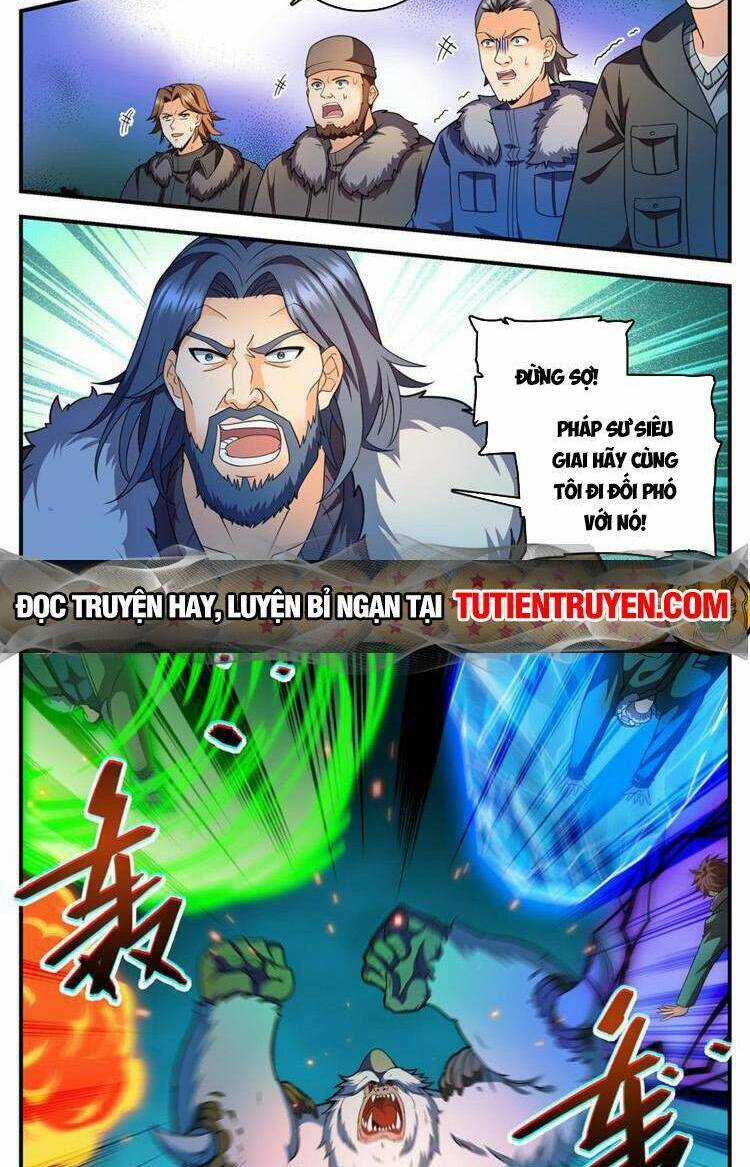 Toàn Chức Pháp Sư Chapter 1084 trang 1