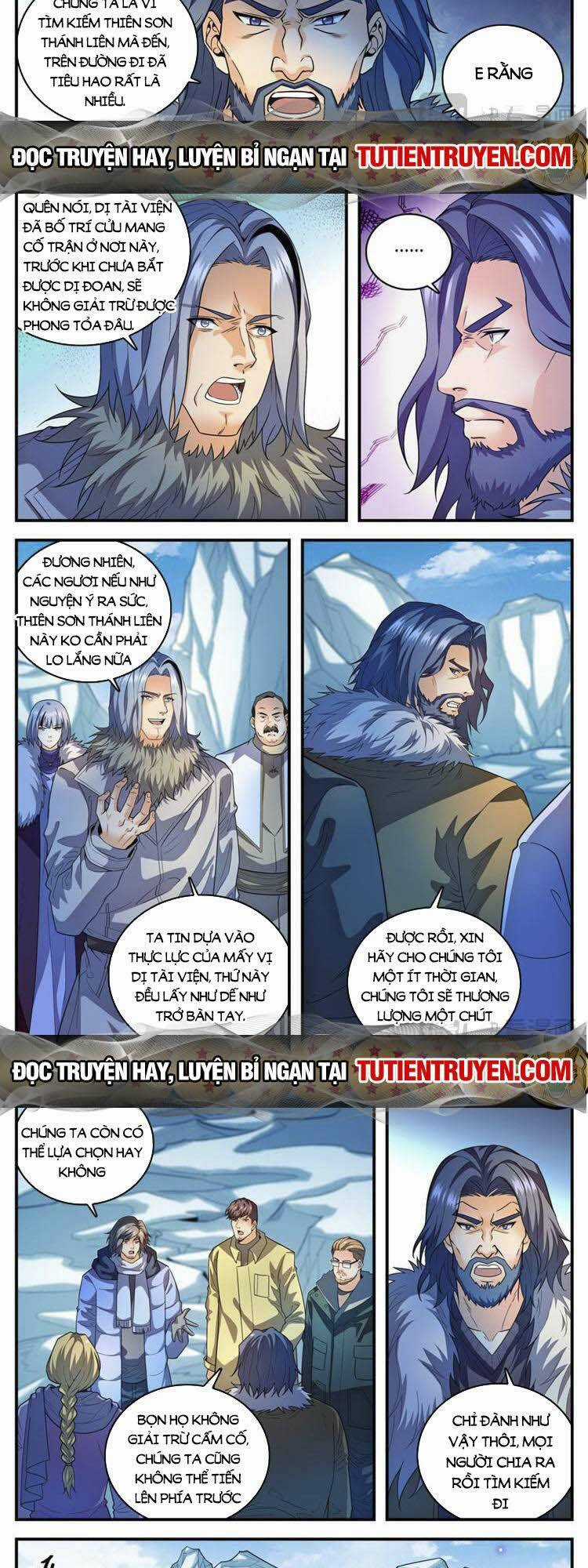 Toàn Chức Pháp Sư Chapter 1086 trang 1