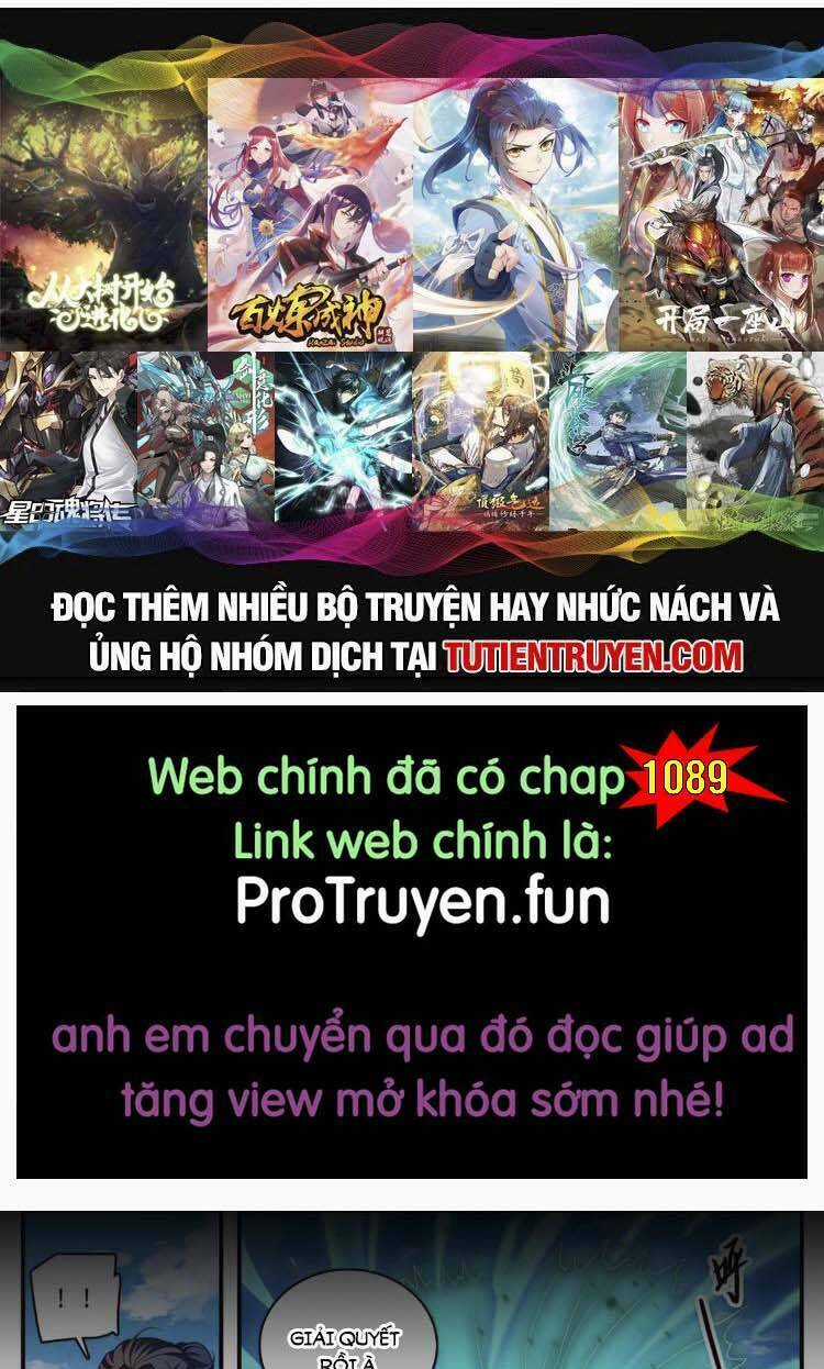 Toàn Chức Pháp Sư Chapter 1088 trang 0