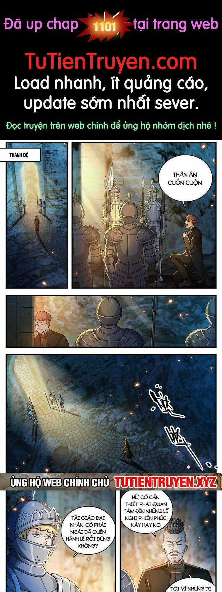 Toàn Chức Pháp Sư Chapter 1100 trang 0