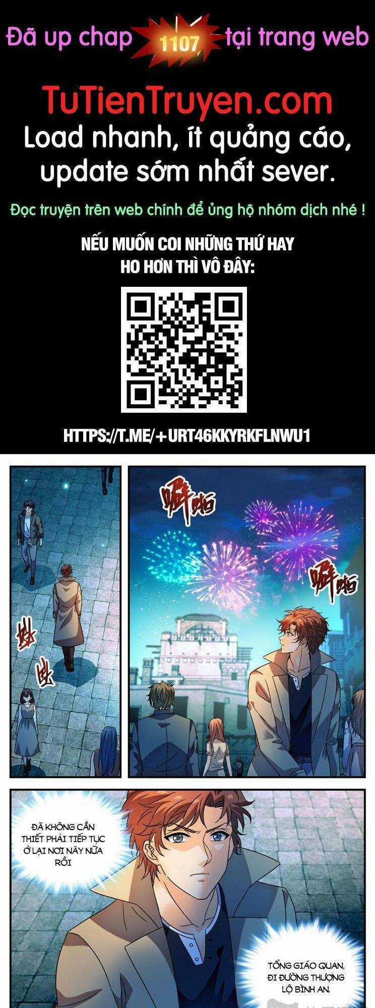 Toàn Chức Pháp Sư Chapter 1106 trang 0