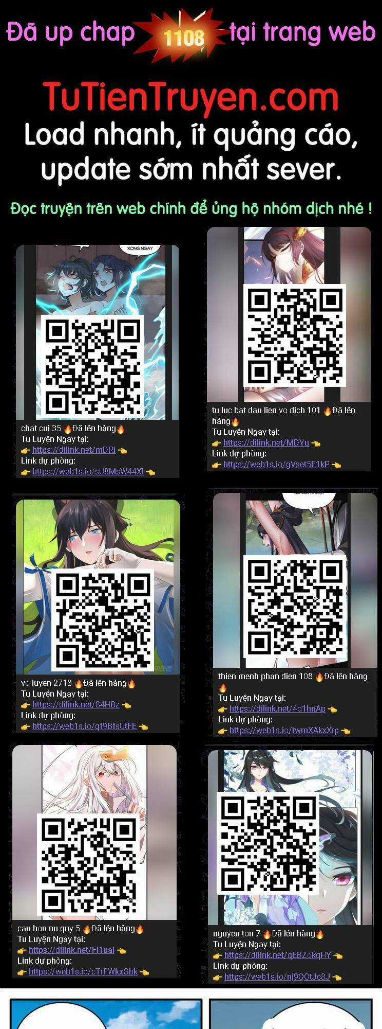 Toàn Chức Pháp Sư Chapter 1107 trang 0