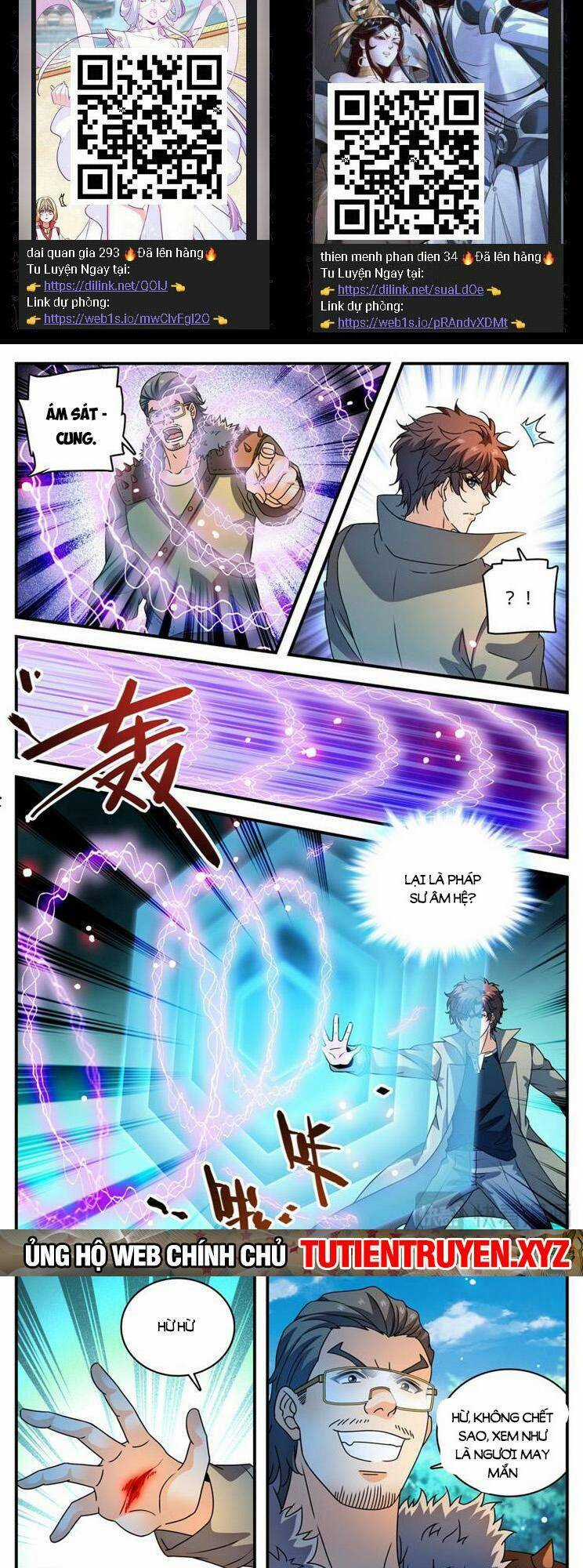 Toàn Chức Pháp Sư Chapter 1109 trang 1