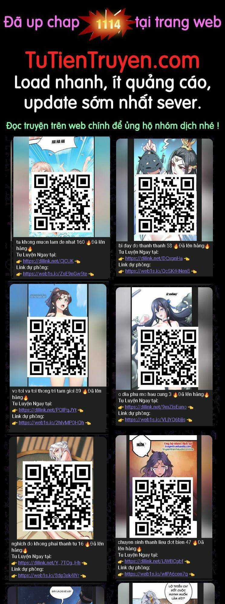 Toàn Chức Pháp Sư Chapter 1113 trang 0