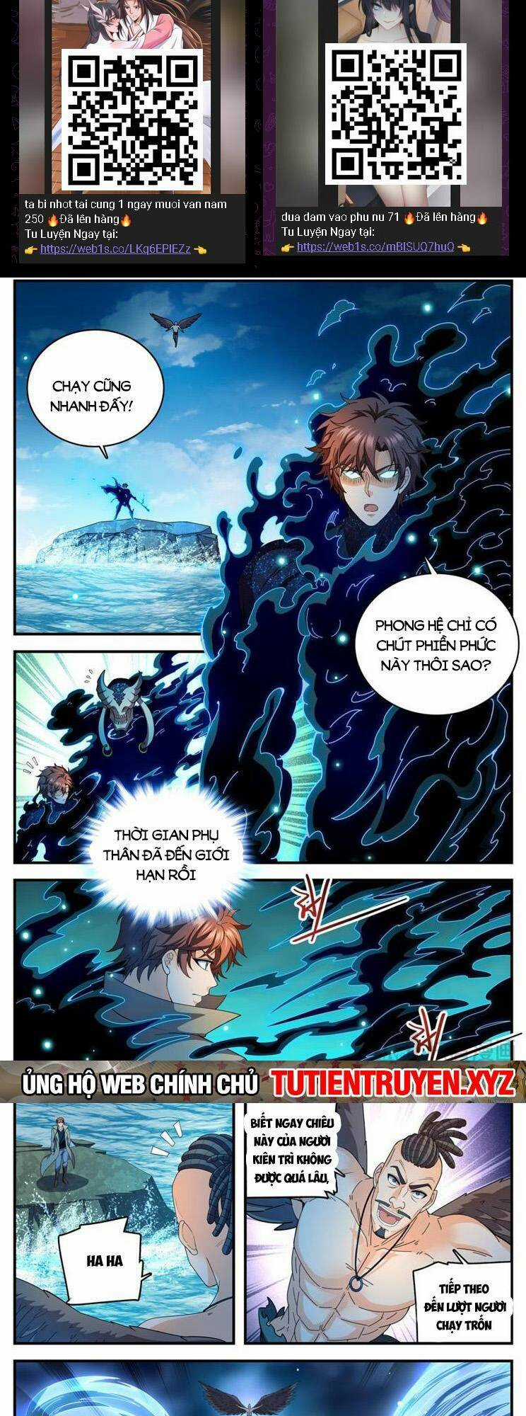Toàn Chức Pháp Sư Chapter 1115 trang 1