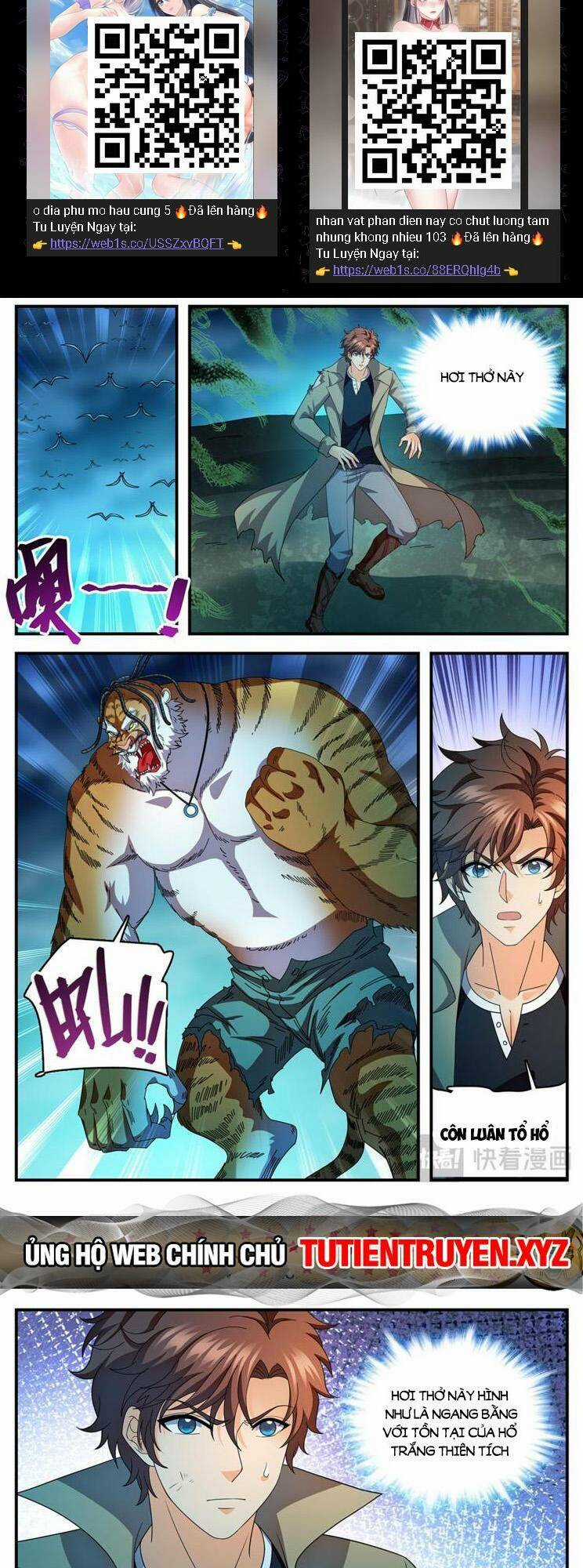 Toàn Chức Pháp Sư Chapter 1116 trang 1