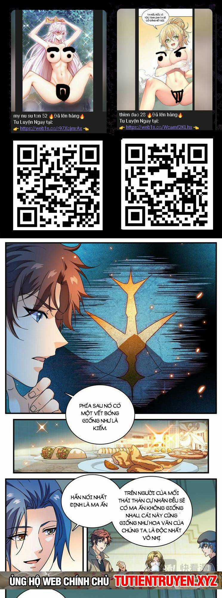 Toàn Chức Pháp Sư Chapter 1122 trang 1