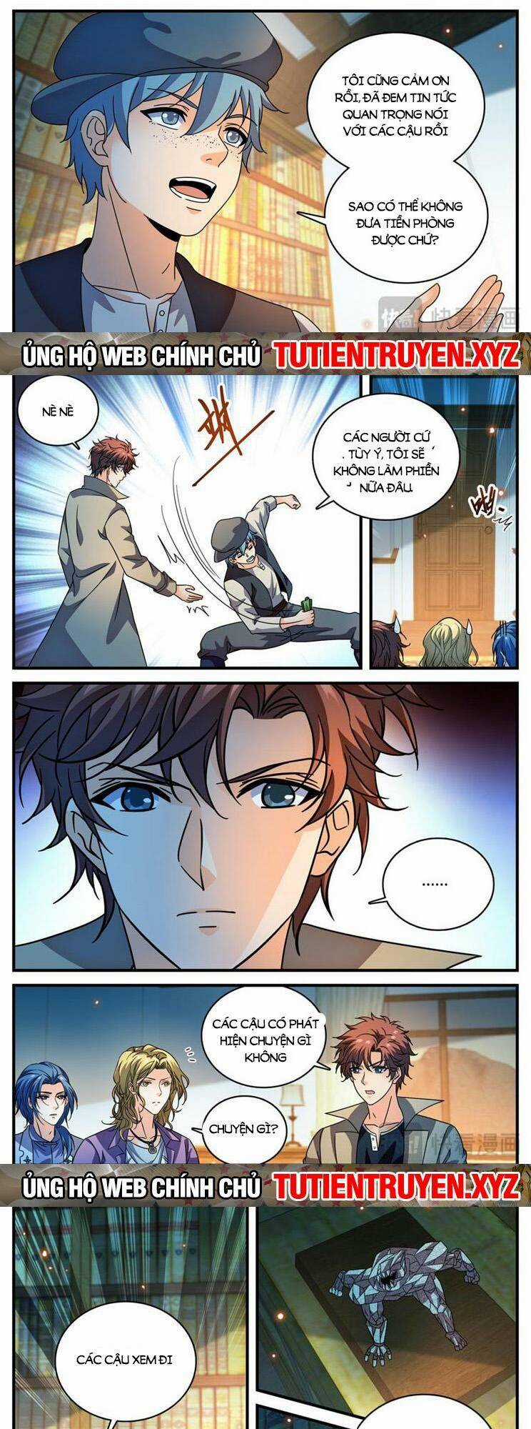 Toàn Chức Pháp Sư Chapter 1123 trang 0