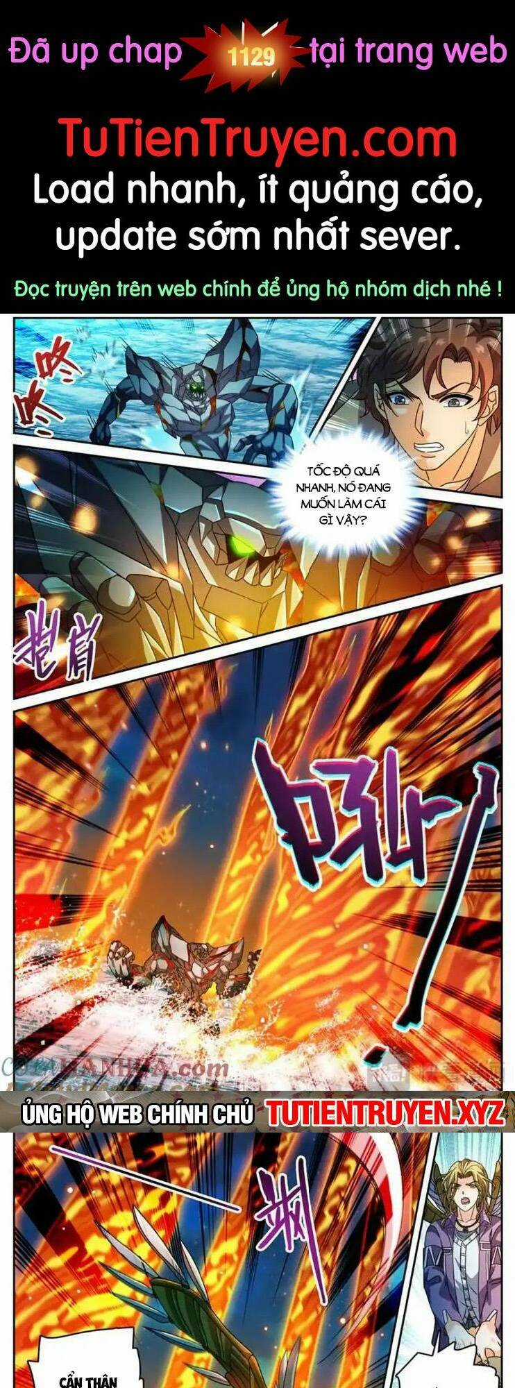 Toàn Chức Pháp Sư Chapter 1128 trang 0
