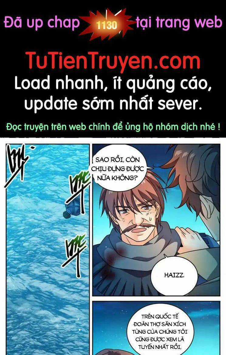 Toàn Chức Pháp Sư Chapter 1129 trang 0