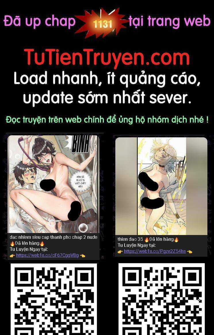 Toàn Chức Pháp Sư Chapter 1130 trang 0