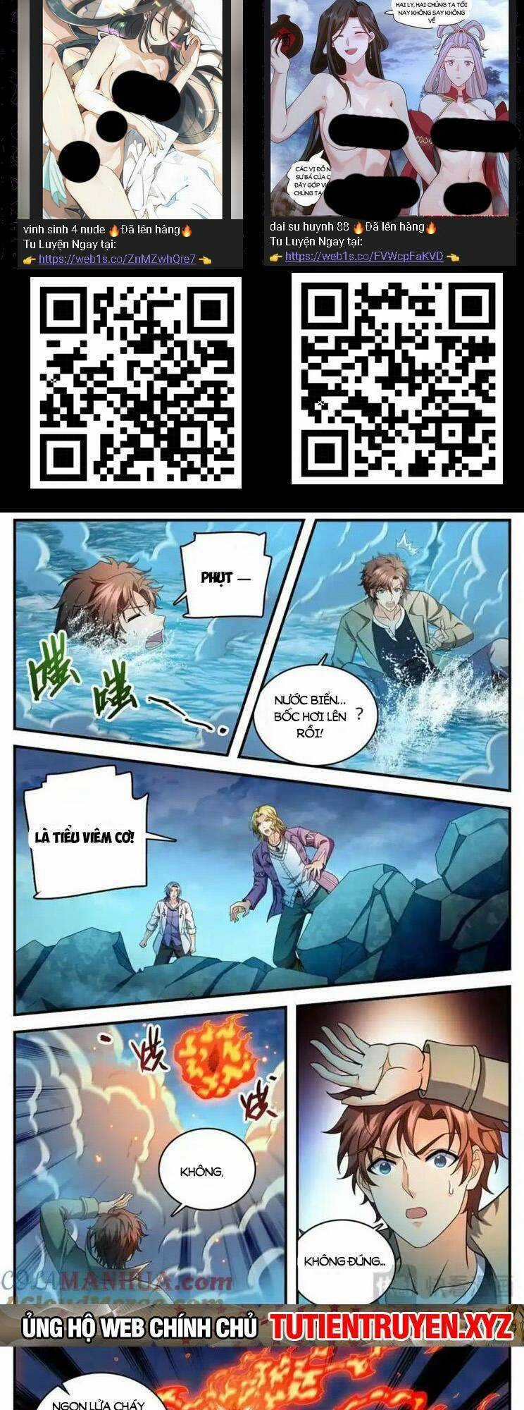 Toàn Chức Pháp Sư Chapter 1133 trang 1