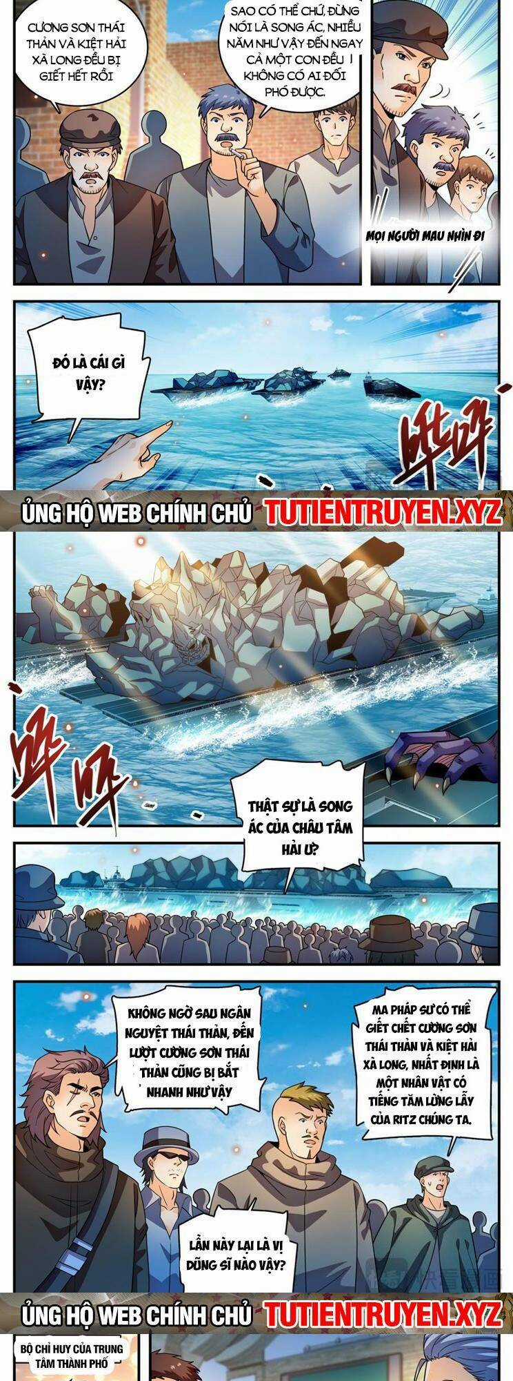 Toàn Chức Pháp Sư Chapter 1135 trang 1