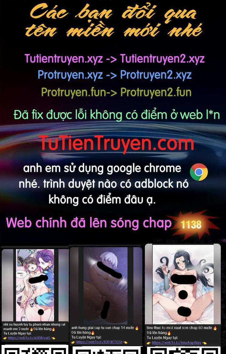 Toàn Chức Pháp Sư Chapter 1137 trang 0