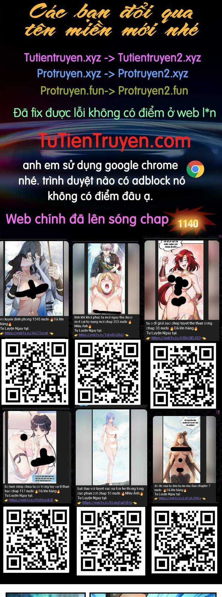 Toàn Chức Pháp Sư Chapter 1139 trang 0