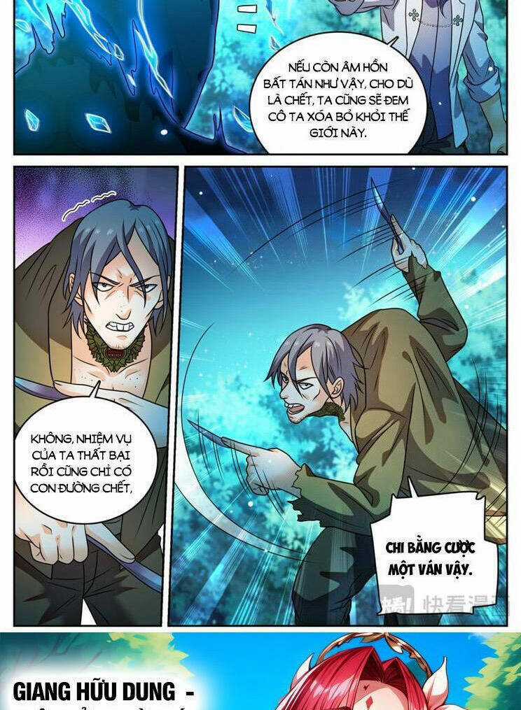 Toàn Chức Pháp Sư Chapter 1145 trang 13