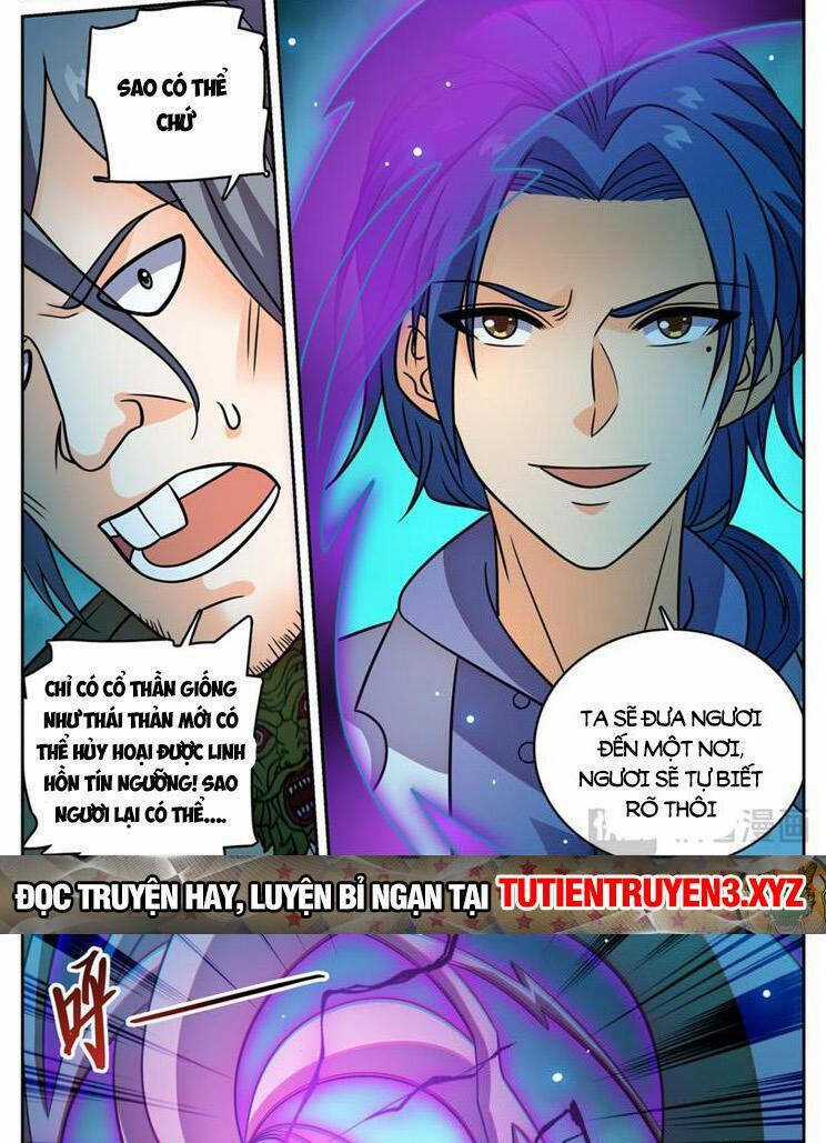 Toàn Chức Pháp Sư Chapter 1146 trang 12