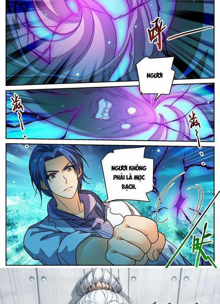 Toàn Chức Pháp Sư Chapter 1146 trang 13