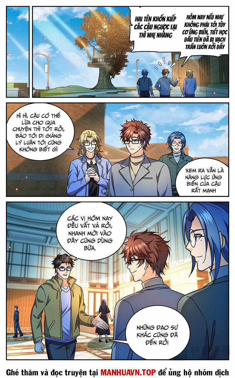 Toàn Chức Pháp Sư Chapter 1151 trang 4