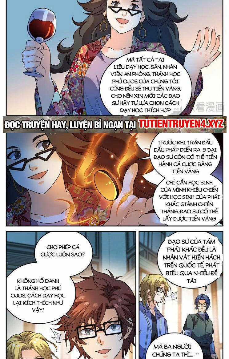 Toàn Chức Pháp Sư Chapter 1152 trang 5