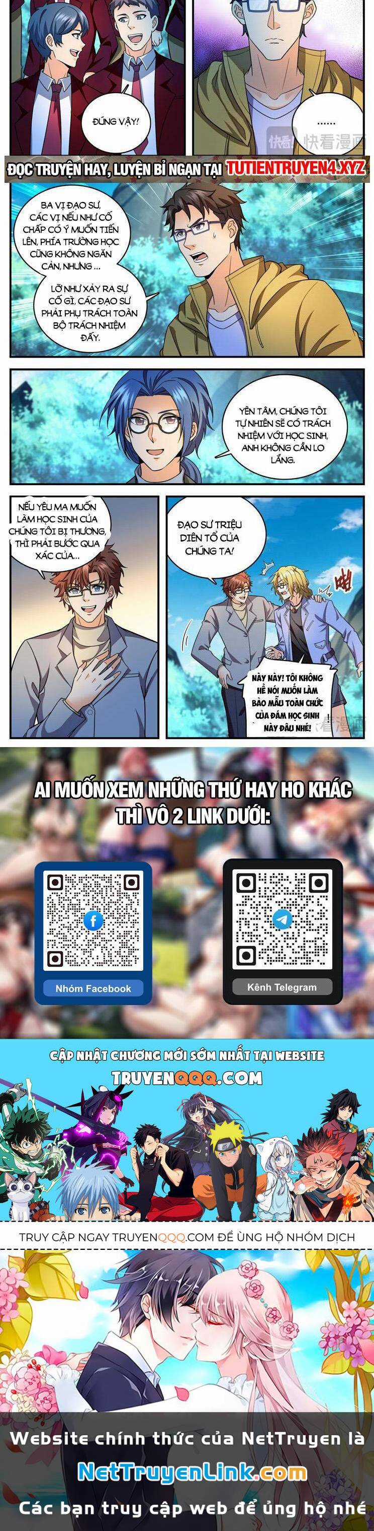 Toàn Chức Pháp Sư Chapter 1153 trang 6