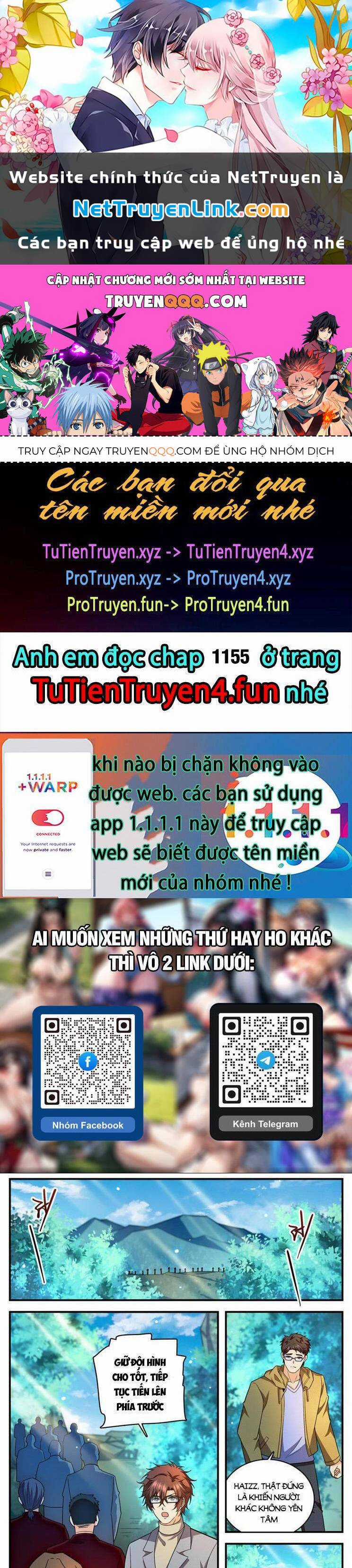 Toàn Chức Pháp Sư Chapter 1154 trang 0