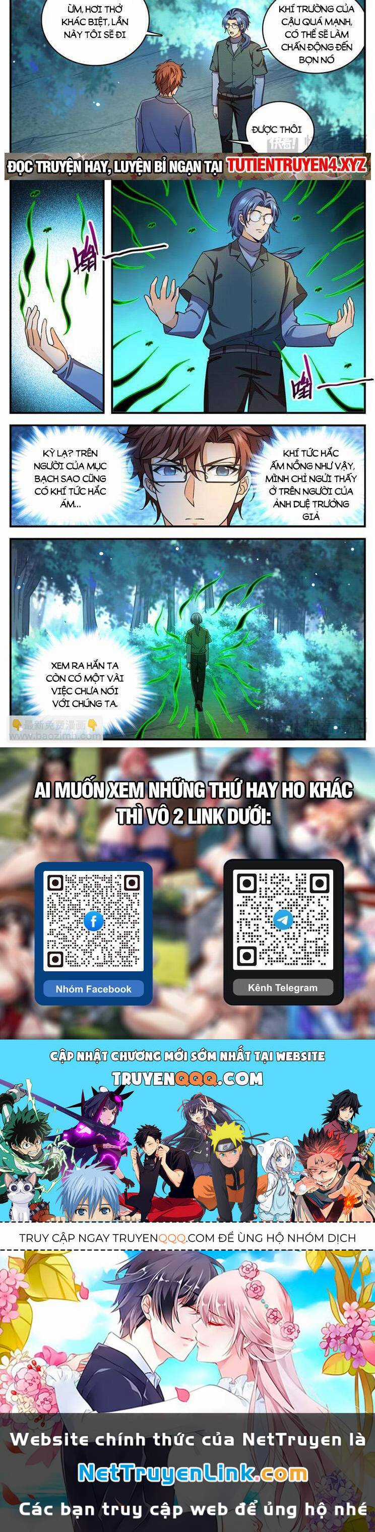 Toàn Chức Pháp Sư Chapter 1154 trang 6