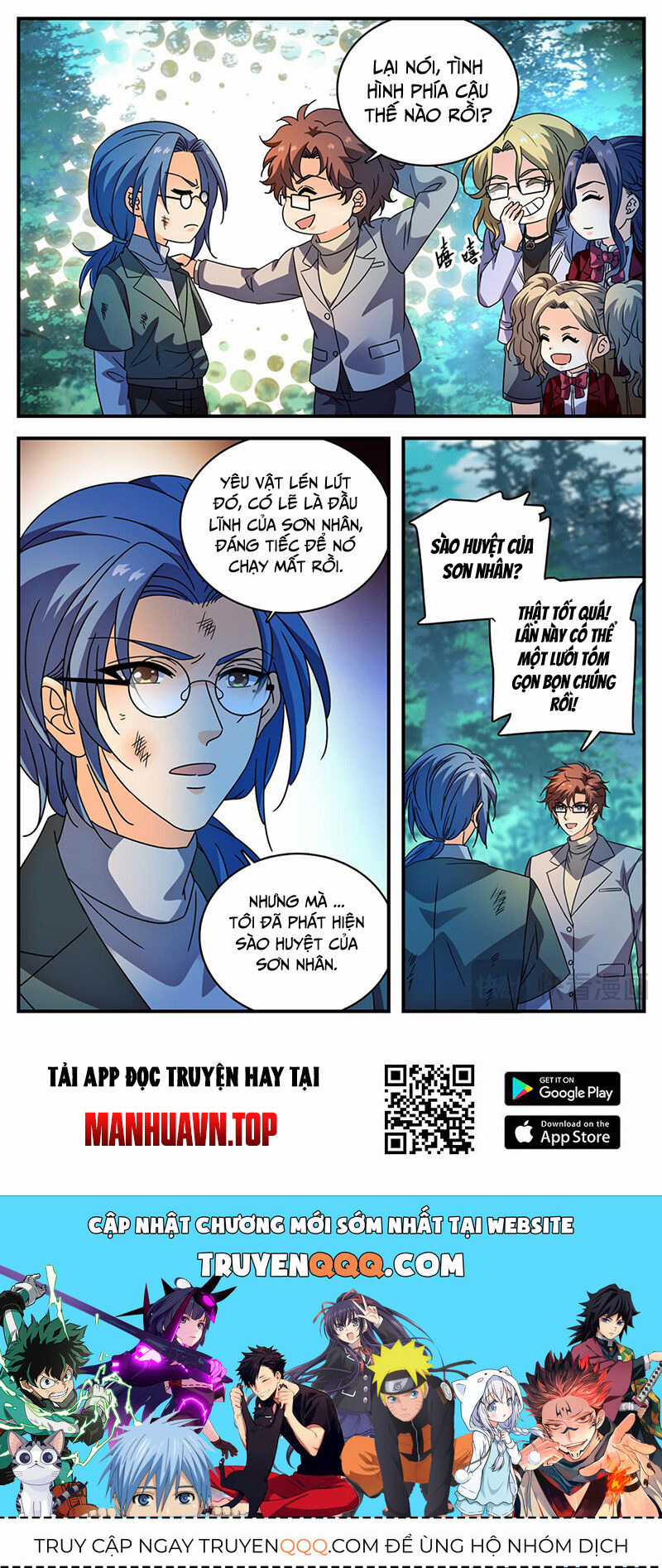 Toàn Chức Pháp Sư Chapter 1156 trang 11