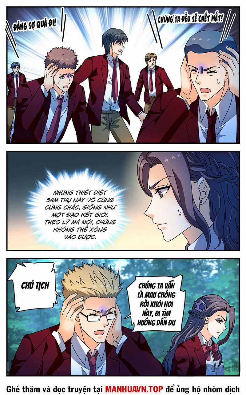 Toàn Chức Pháp Sư Chapter 1156 trang 4