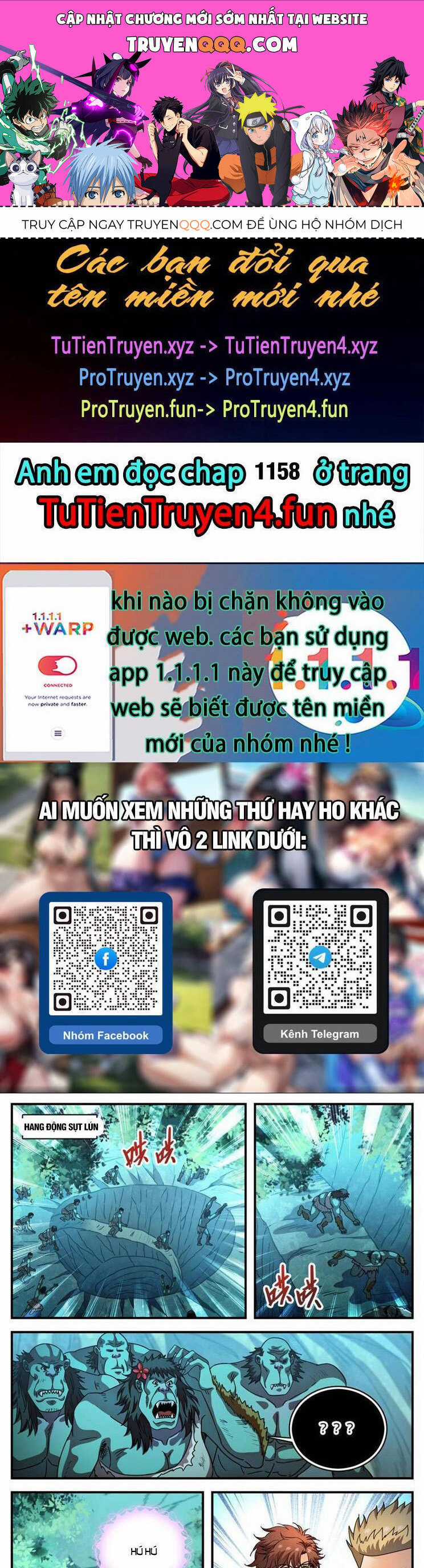 Toàn Chức Pháp Sư Chapter 1157 trang 0