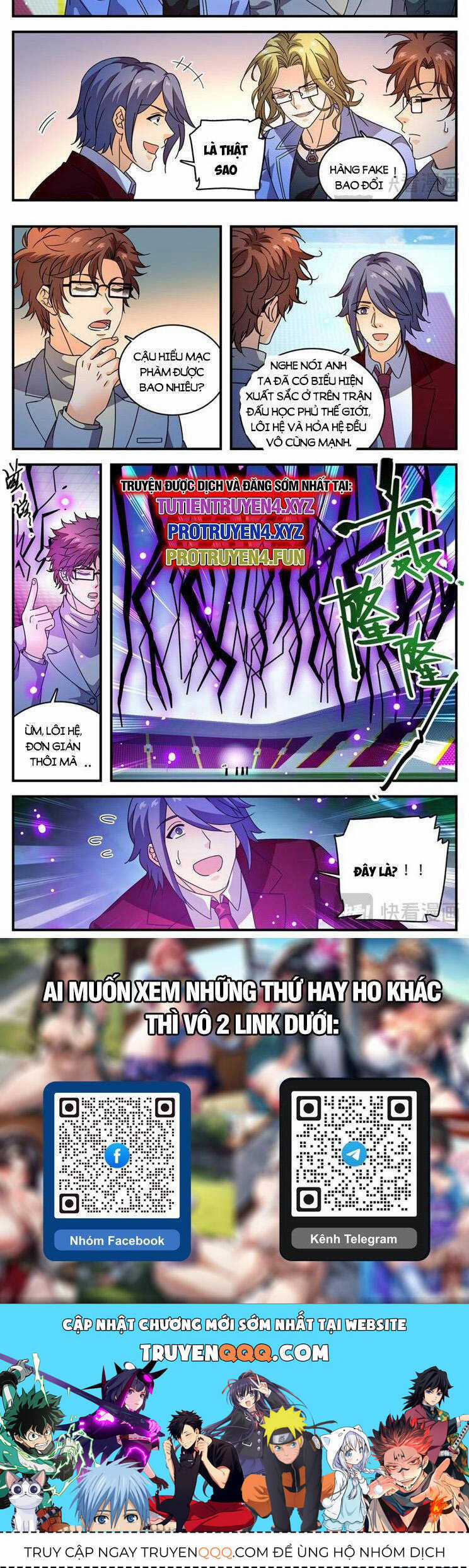 Toàn Chức Pháp Sư Chapter 1157 trang 6