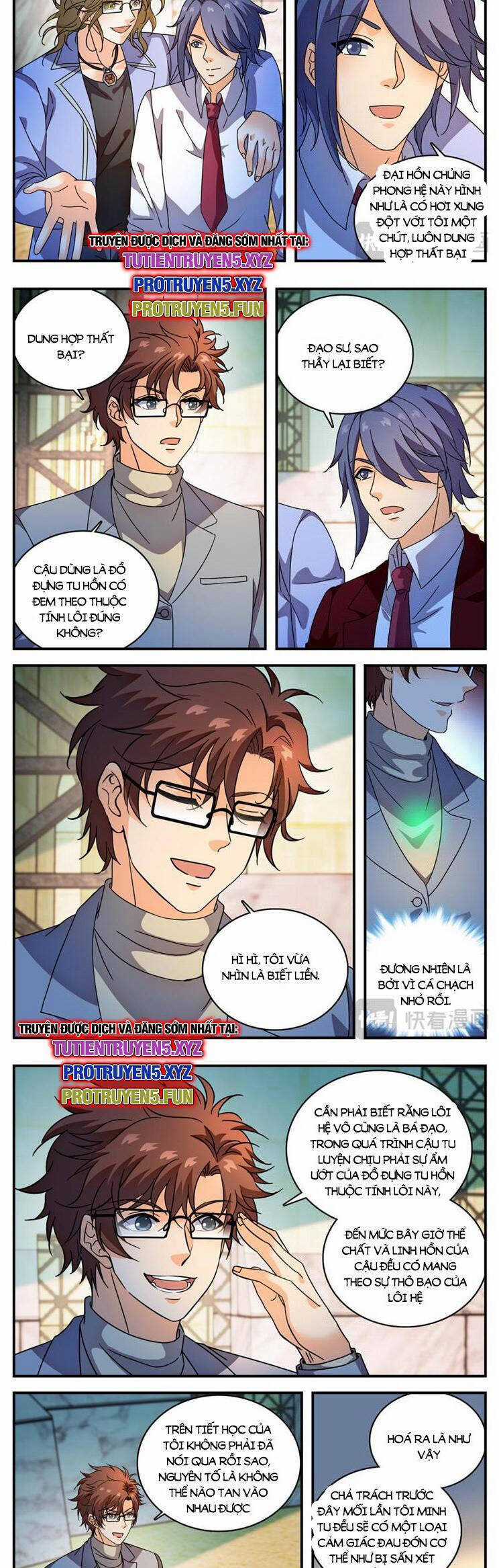 Toàn Chức Pháp Sư Chapter 1158 trang 3