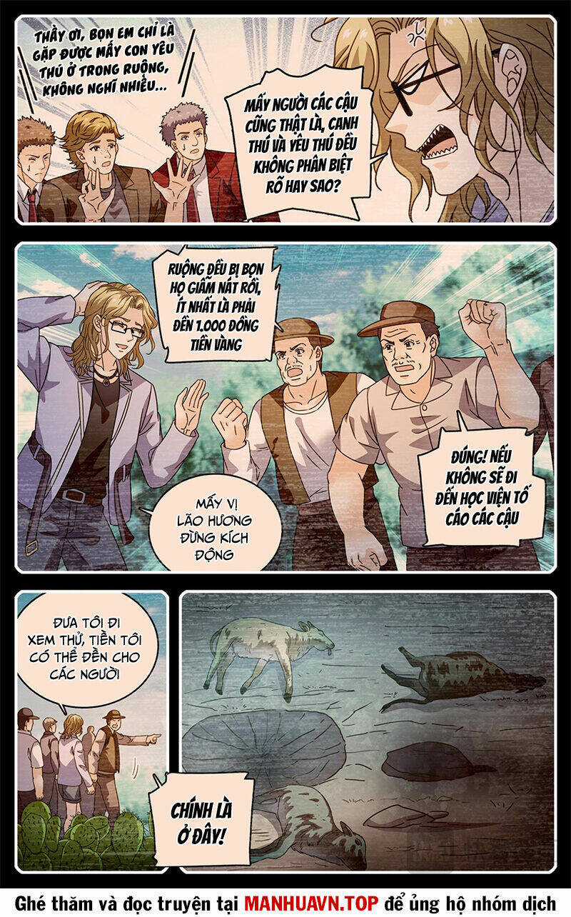 Toàn Chức Pháp Sư Chapter 1160 trang 9