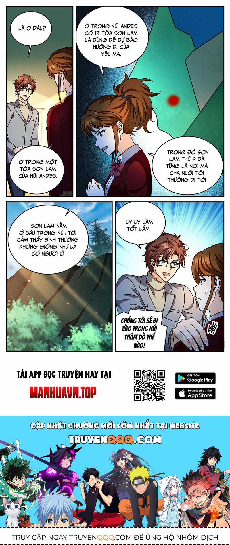 Toàn Chức Pháp Sư Chapter 1166 trang 11