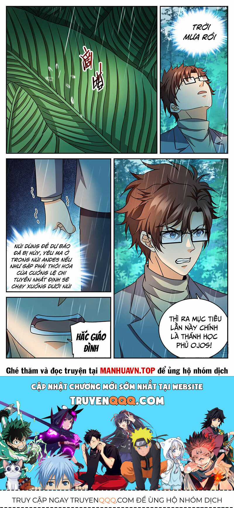 Toàn Chức Pháp Sư Chapter 1167 trang 11