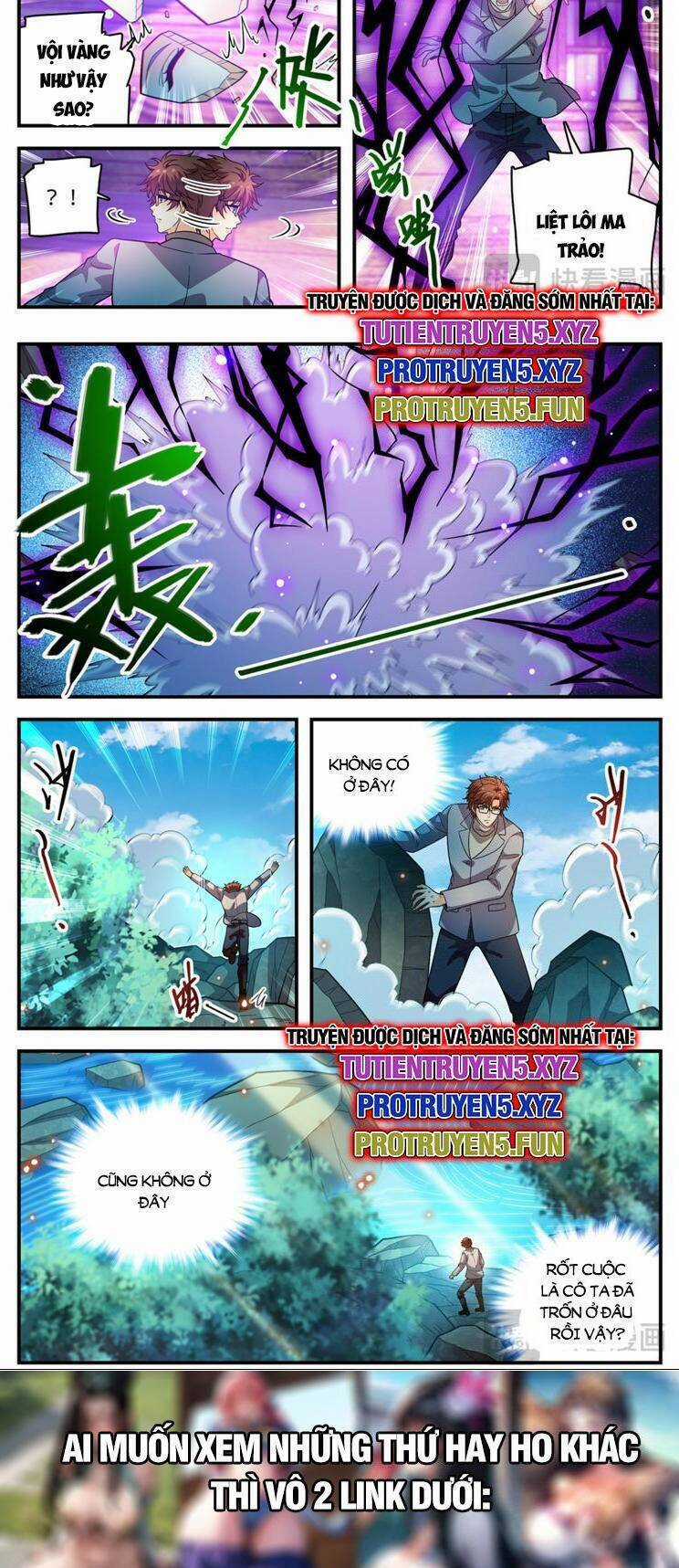 Toàn Chức Pháp Sư Chapter 1168 trang 11