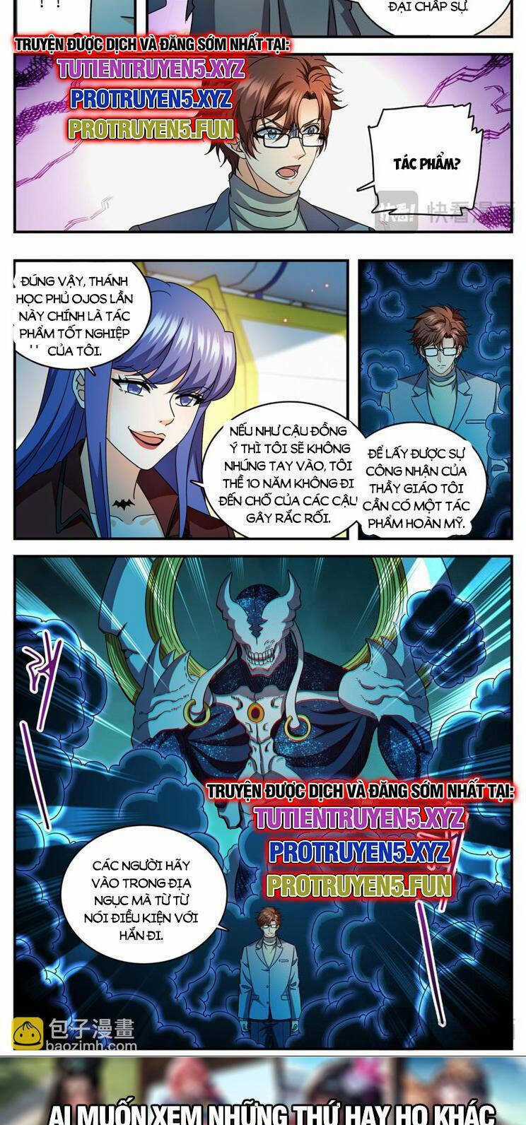 Toàn Chức Pháp Sư Chapter 1169 trang 11