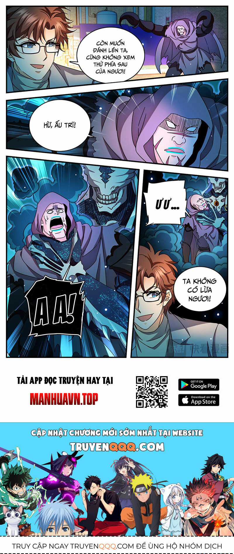 Toàn Chức Pháp Sư Chapter 1170 trang 11