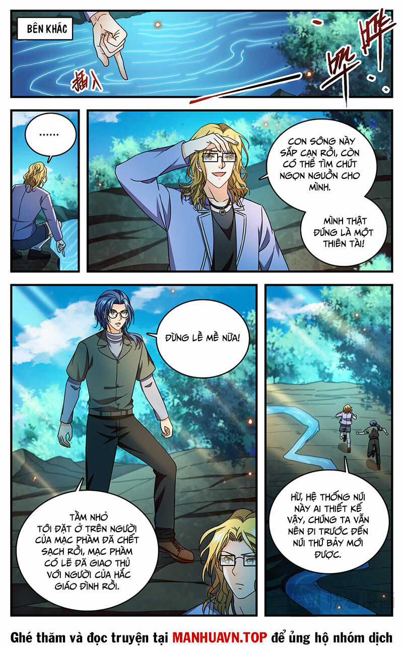 Toàn Chức Pháp Sư Chapter 1171 trang 2