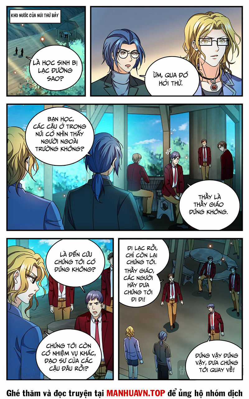 Toàn Chức Pháp Sư Chapter 1171 trang 3