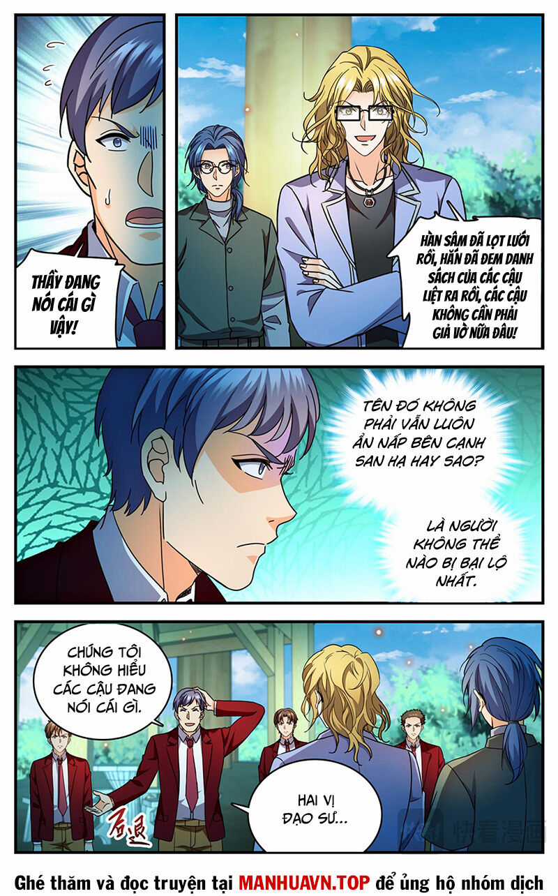 Toàn Chức Pháp Sư Chapter 1171 trang 6