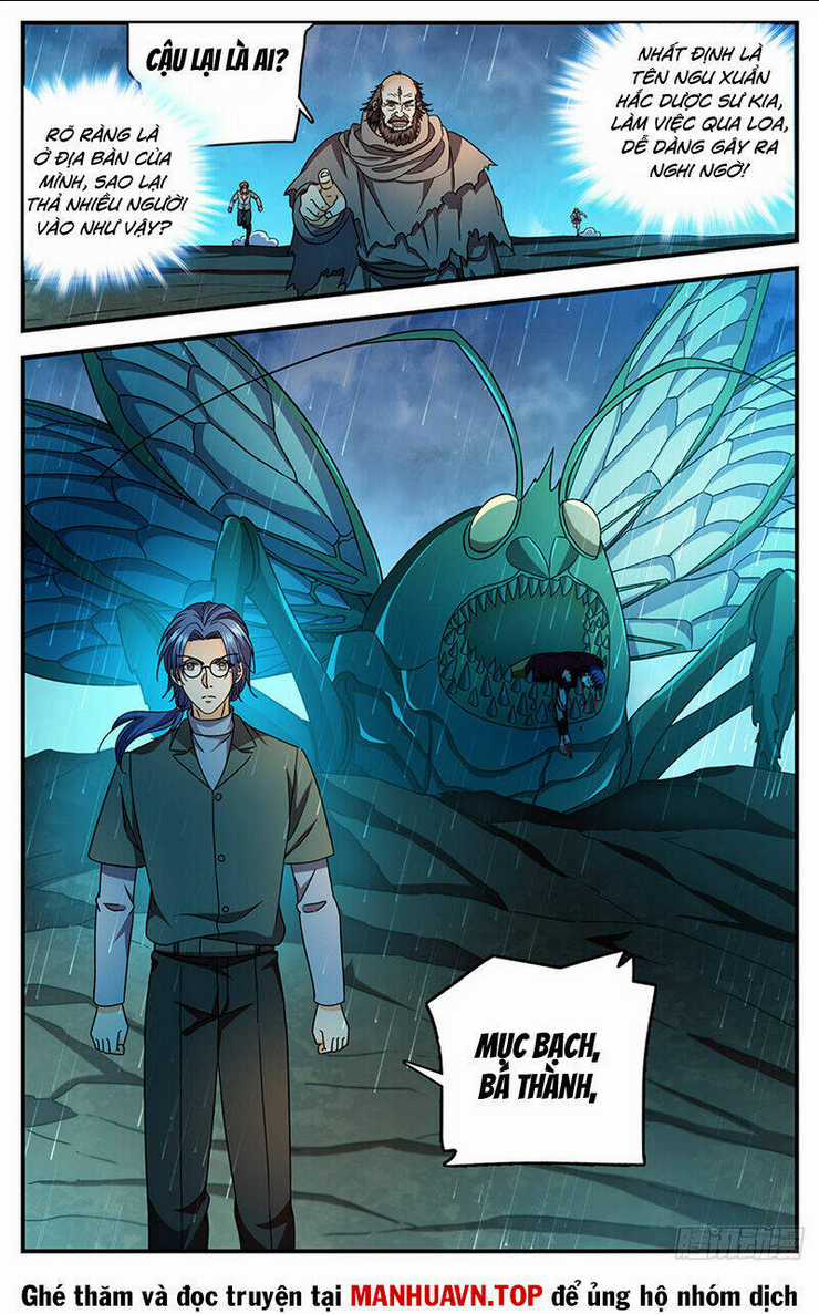 Toàn Chức Pháp Sư Chapter 1173 trang 5