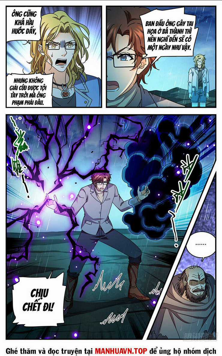 Toàn Chức Pháp Sư Chapter 1173 trang 7