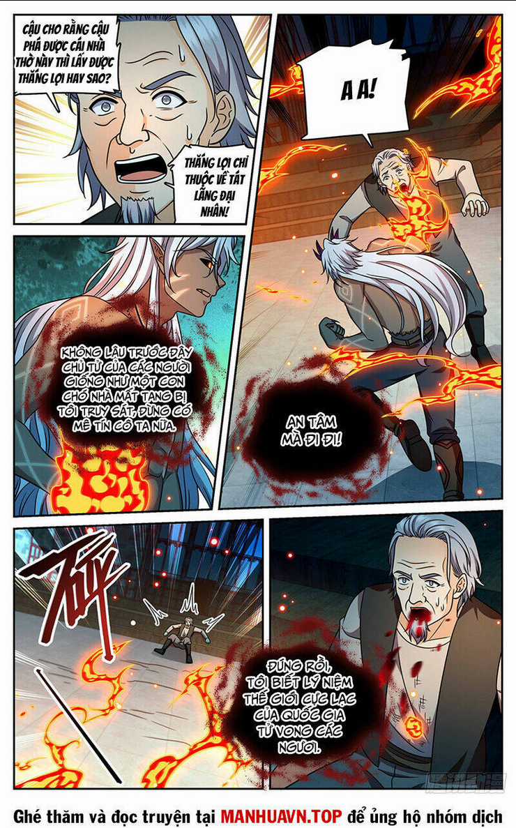 Toàn Chức Pháp Sư Chapter 1175 trang 6