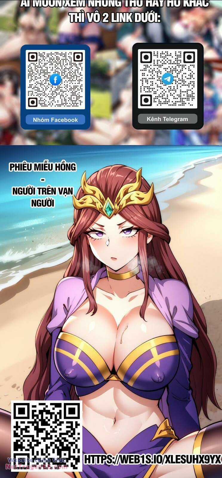 Toàn Chức Pháp Sư Chapter 1176 trang 9