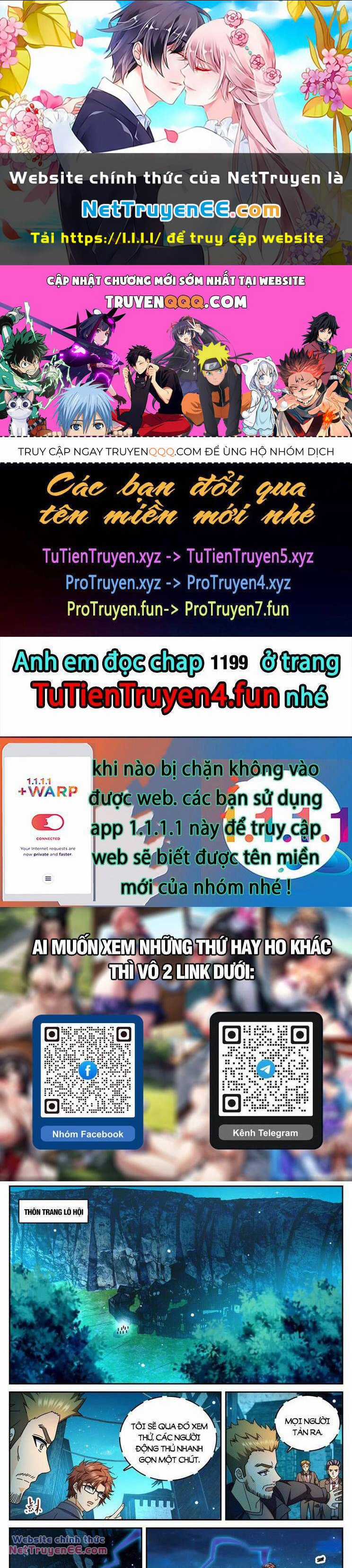 Toàn Chức Pháp Sư Chapter 1178 trang 0