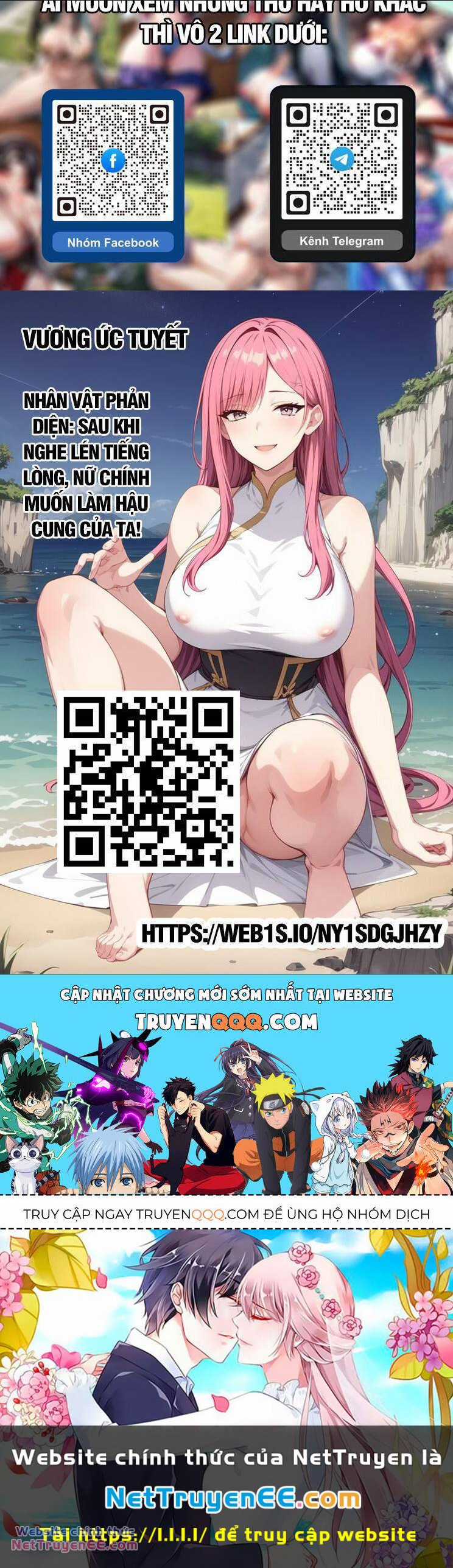 Toàn Chức Pháp Sư Chapter 1179 trang 7