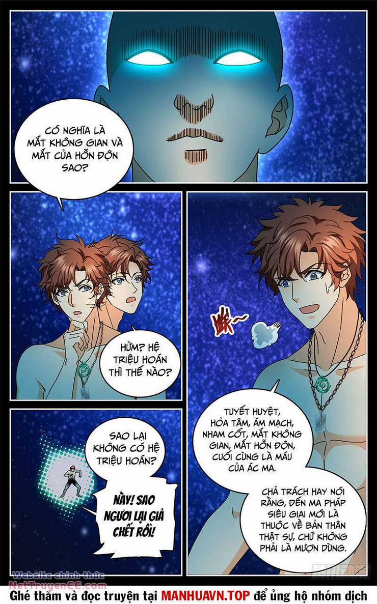 Toàn Chức Pháp Sư Chapter 1180 trang 5