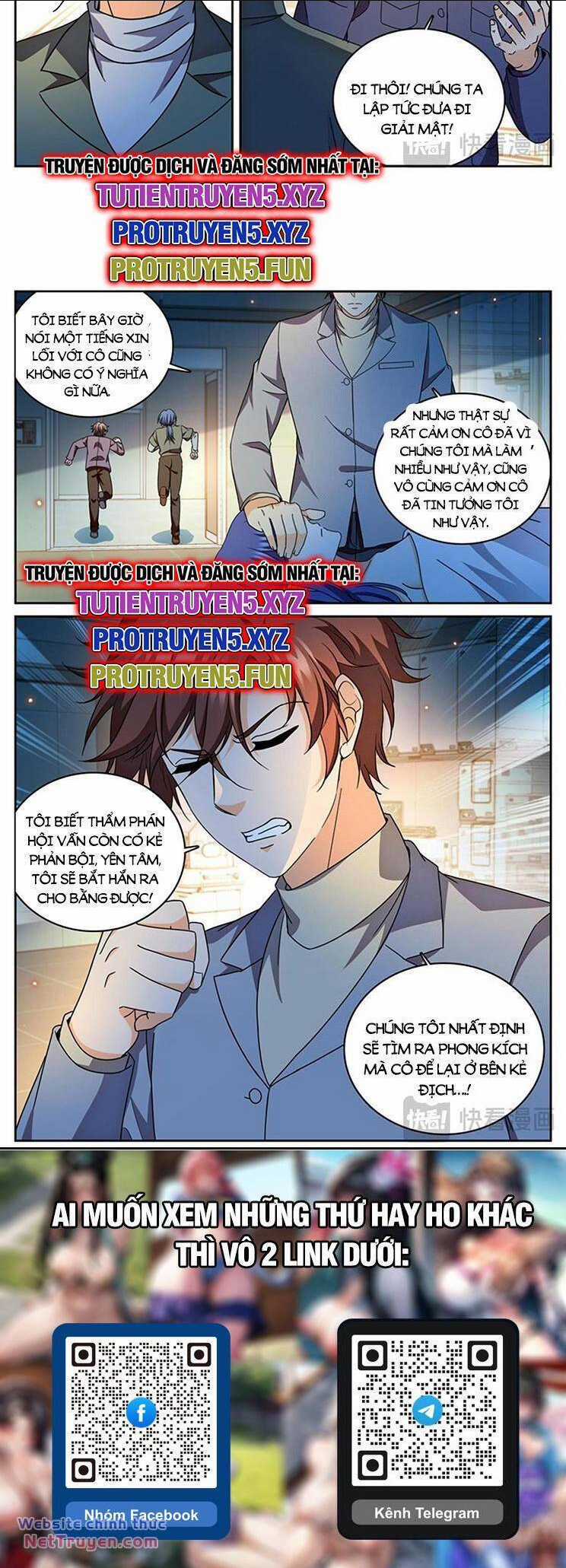 Toàn Chức Pháp Sư Chapter 1181 trang 6